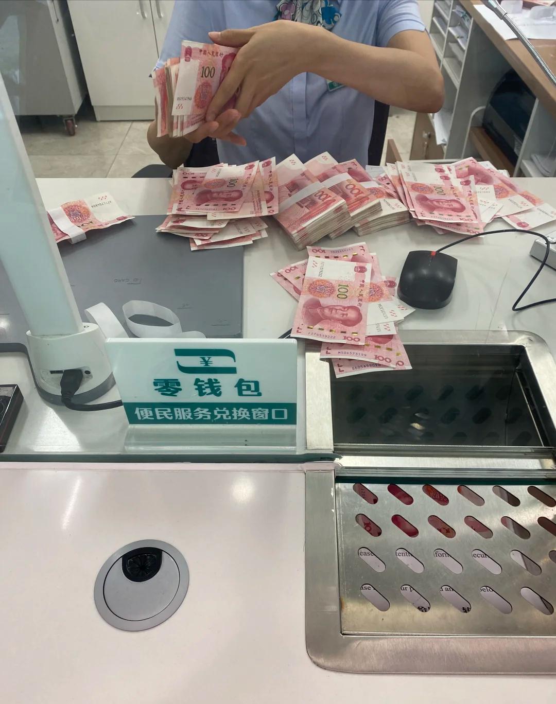 銀行人員透露：從2026年開始，手中有定期存單的人要做好四件事